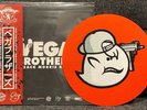 Vega Brothers - Guilty Simpson & Conway The Machine 7