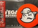 Vega Brothers Guilty Simpson & Conway The Machine 7
