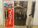 THE BEATLES HEY JUDE  JAPAN APPLE EAS-80570 OBI PAUL MCCARTNEY ROLLING STONES