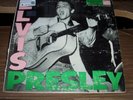 ELVIS PRESLEY ORIGINAL VINTAGE DEBUT RECORD ALBUM LPM-1254  FROM 1956