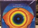 Miles Davis MILES IN THE SKY 2xLP 45RPM Mobile Fidelity MFSL MoFi SEALED #4528