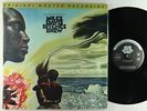 Miles Davis - Bitches Brew 2xLP - Columbia/MoFi  180g Audiophile VG++