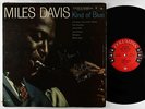Miles Davis - Kind Of Blue LP - Columbia - CL 1355 6-Eye Mono DG Autograph