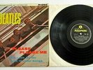The Beatles - Please Please Me UK 1963 Parlophone Mono 5th Press LP