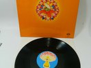 POPOL VUH IN DEN GÄRTEN PHARAOS ORIGINAL GERMAN FIRST PILZ PRESS VINYL