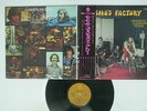 CREEDENCE CLEARWATER REVIVAL COSMO'S FACTORY FANTASY LFP-80585 JAPAN OBI LP