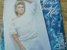 OLIVIA NEWTON-JOHN GREATEST HITS (EMI UK 20 TRACK VERSION) 1982 RARE VINYL LP