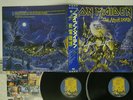 IRON MAIDEN LIVE AFTER DEATH EMI EMS-67180,1 JAPAN OBI VINYL 2LP