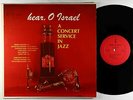 Jonathon Klein, Herbie Hancock - Hear, O Israel LP - Temple Youth - NFTY-101 VG+