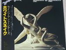 Whitesnake ‎Saints & Sinners Polydor 28MM 0207 Japan Obi 1982 vinyl cleaned