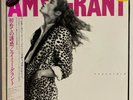Amy Grant	Unguarded -  VINYL JAPAN OBI Insert - AMP-28128