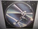 JEFFERSON STARSHIP Dragon Fly SEALED LP 1974 BXL1-0717 Paul Kantner Grace Slick