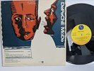 Depeche Mode - Blasphemous Rumours / [PRO-A-2271] 1984 Vinyl