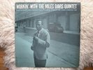 Miles Davis Quintet lp Workin' With The Prestige 7166 RVG Please Read