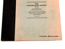 THE ENGLISH MUSIC SOCIETY -  Volume 1 - Music of HENRY PURCELL - Columbia Set No
