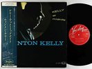 Wynton Kelly - Kelly At Midnite LP - Vee Jay Japan - UXP-70-JY VG++ Obi