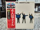 THE BEATLES Help  HELP Apple Record OBI insert JAPAN import LP EAS-80554 Vinyl