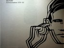 FACTORY RECORDS The Best of 1978-92 Vinyl 8-LP SEAL* Joy Division/Order/Wake/OMD