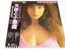 Kate Bush The Kick Inside JAPAN OBI Vinyl LP 1978 + Insert EMS-81042 1stPress NM
