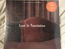 Lost In Translation Black Vinyl - Brand New & Sealed
