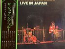 The Shocking Blue	Live in Japan - Japan Vinyl OBI INS - MP-2202