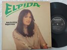 VINYL LP 12