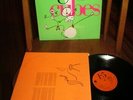 THE SUGAR CUBES LIFE'S TOO SHORT LP NM NEAR MINT US ELEKTRA 1988 VINYL