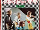 Slade - Mama Weer All Crazee Now 7