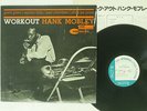 HANK MOBLEY WORKOUT BLUE NOTE GXK 8098 JAPAN VINYL LP