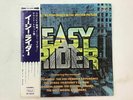 OST(Steppenwolf/Smith/The Byrds) Easy Rider Stateside HP-8829 Japan