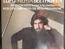 BEETHOVEN, Piano Concertos 1 & 2 Lupu Mehta Israel USA NEW SEALED OLD STOCK LP