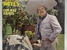 Gerardo Reyes Con Mas exitos LP Record Vinyl Nm Sealed Mariachi 12” See Pictures