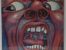 King Crimson-In The Court Of The Crimson King-Atlantic 8245-USA ORIG SEALED HYPE