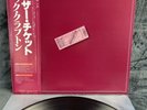 LP Eric Clapton - Another Ticket | Japan Press | M/M | OBI | Blues Rock
