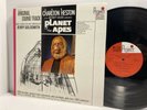 Planet of the Apes Soundtrack LP - Project 3  PR5023 -Tested EX Vinyl Beautiful