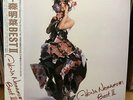 Akina Nakamori Best Record Music
