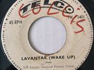 CHILIO FALCON / RANCHO GUAJIROS Lavantar (Wake Up) 45 Separala Tambien 7