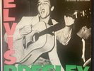 Elvis Presley - RCA Victor - Vinyl - LPM 1254 -Early Pressing  -  5S/6S - EX.
