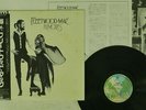 FLEETWOOD MAC RUMOURS WARNER P-10233W JAPAN OBI VINYL LP