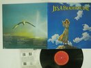 IT'S A BEAUTIFUL DAY SAME CBS/SONY 20AP 1971 JAPAN VINYL LP