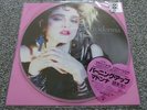 MADONNA - The First Album(UK 2018 SEALED RSD JAPAN PICTURE DISC VINYL ALBUM )