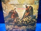 @SXL 6744-5 *TAS LISTED* ZUBIN MEHTA* MAHLER SYMPHONY NO.2 'RESURRECTION*' 2 LP*
