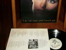 Sinéad O'Connor I Do Not Want What I Haven't Got LP NM US Chrysalis VINYL PRINCE