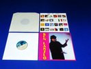 KEN LASZLO - KEN LASZLO LP -  ARHIV COPY MINT UNPLAYED ORG. FROM 1987