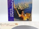 SUPERTRAMP breakfast in america Japan LP OBI VINYL AMP-6034