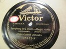 1915 1st Compl MOZART Symphony 40 G Min ANTON HORNER French Horn VICTOR 35482 x