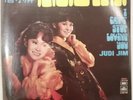 詹小屏 忘不了的你 未開黑膠唱片 Sealed Hong Kong Chinese Judi Jim I Can't Stop Loving you 12