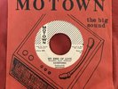 Satintones - I Know How It Feels / My Kind Of Love - Motown - RARE SOUL 45