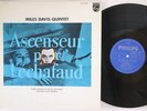 LP MILES DAVIS Ascenseur Pour L'echafaud BT5315 PHILIPS JAPAN Vinyl