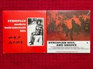Ethiopian Modern Instrumentals Hits, Ethiopian Soul And Groove LP Mulatu Astatqe
